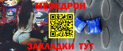 СК Донецк