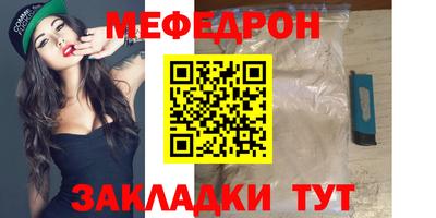 ешки Донской