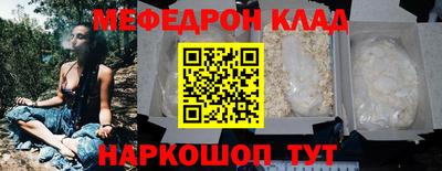 ешки Донской