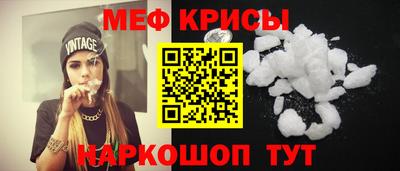 ешки Донской
