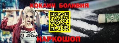 ешки Донской