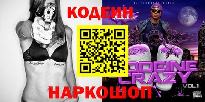 ешки Донской