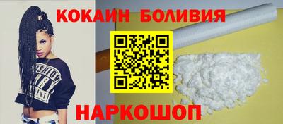 ешки Донской