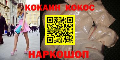 СК Донецк