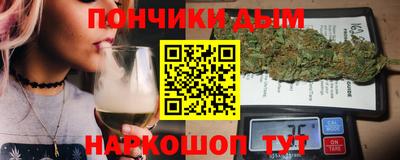 СК Донецк