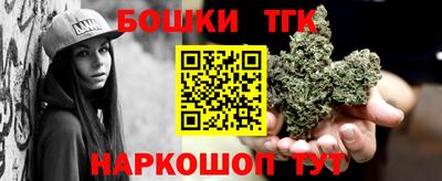 СК Донецк