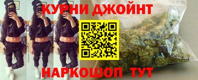 PSILOCYBIN Дубна