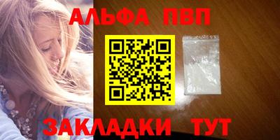 ешки Донской