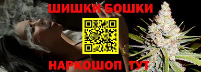 ешки Донской