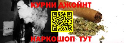 ешки Донской