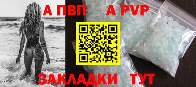 PSILOCYBIN Дубна