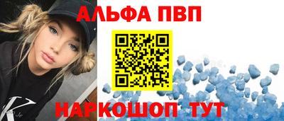 ешки Донской