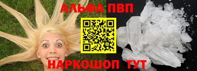 СК Донецк