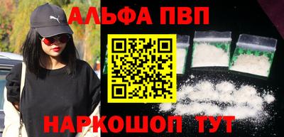 СК Донецк