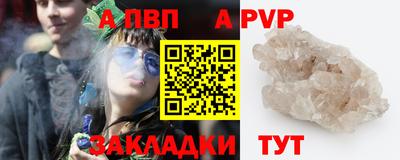 ешки Донской