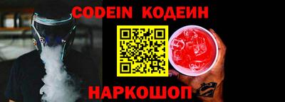 ешки Донской