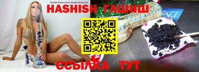 СК Донецк