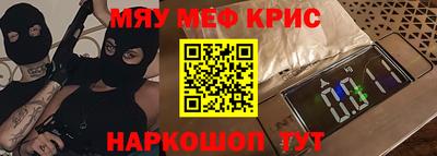 ешки Донской