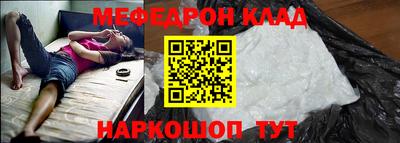 СК Донецк