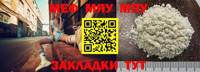 ешки Донской