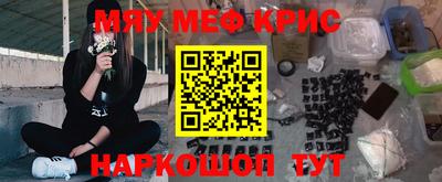 СК Донецк