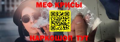 СК Донецк
