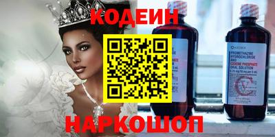 СК Донецк