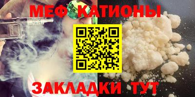 ешки Донской
