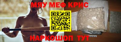 СК Донецк