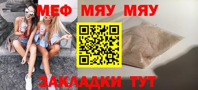 ешки Донской